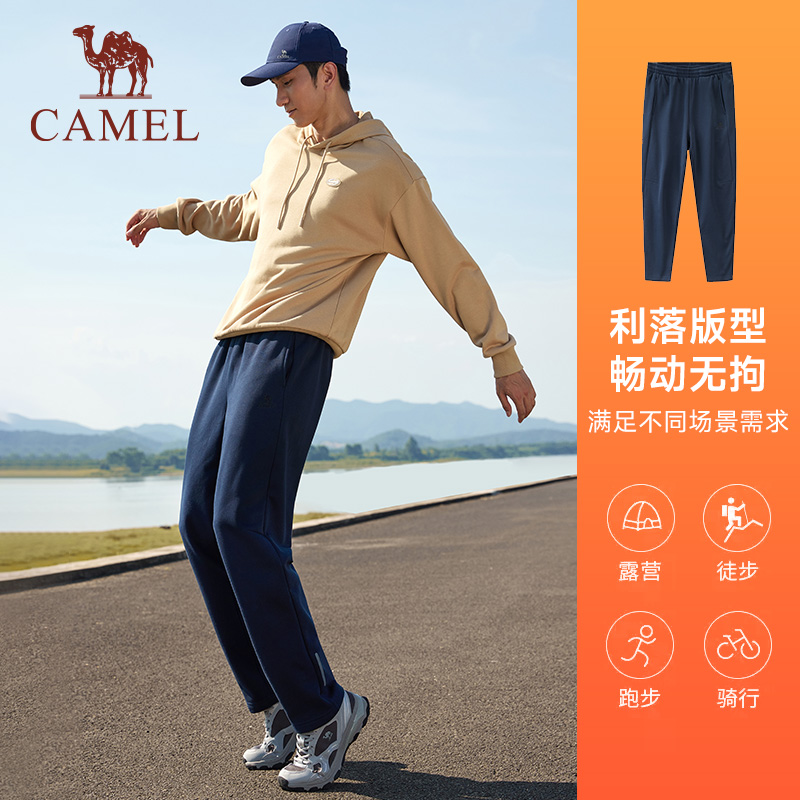 骆驼狂热运动加绒长裤男2024秋冬季保暖长裤宽松休闲直筒卫裤女款