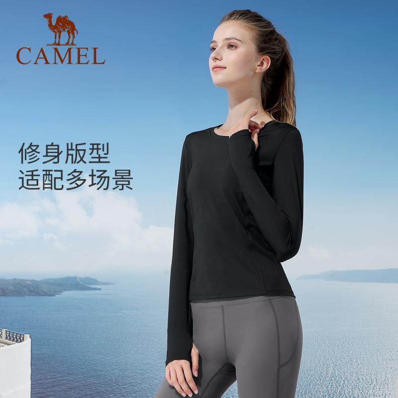骆驼瑜伽T恤女款春秋季 时尚显瘦运动上衣透气修身舒适针织长袖衫,淘宝优惠券,粉丝福利购,淘宝优惠卷