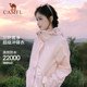 Camel camel jacket men and women coat