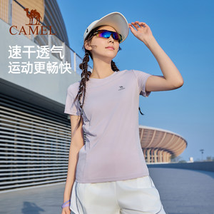骆驼运动速干T恤短袖 春夏羽毛球户外跑步防晒登山健身瑜伽服上衣