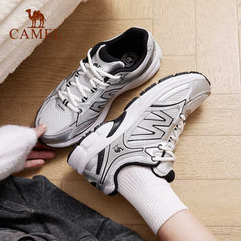 历史新低!骆驼慢跑鞋女2025秋新款耐磨网面复古休闲鞋老爹鞋舒适银色运动鞋实付90.2元到手包邮