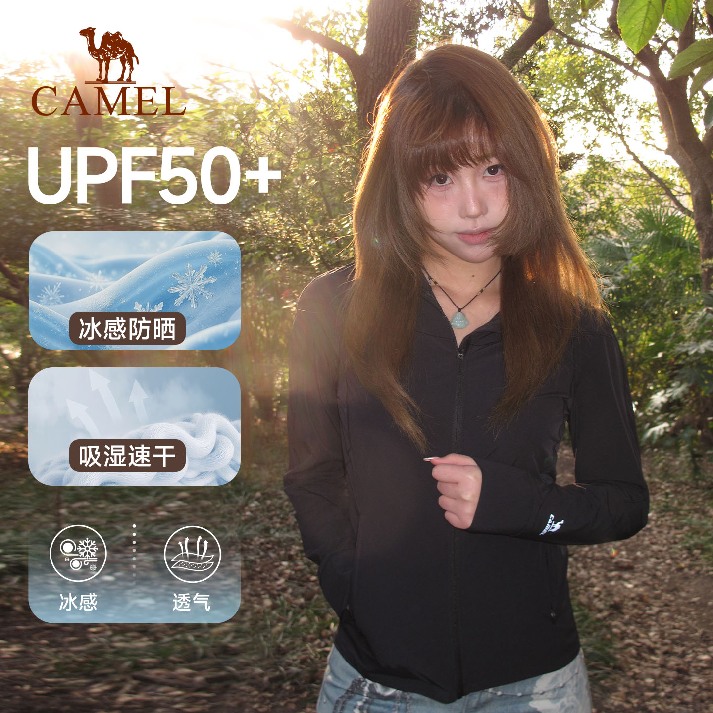 图 5
