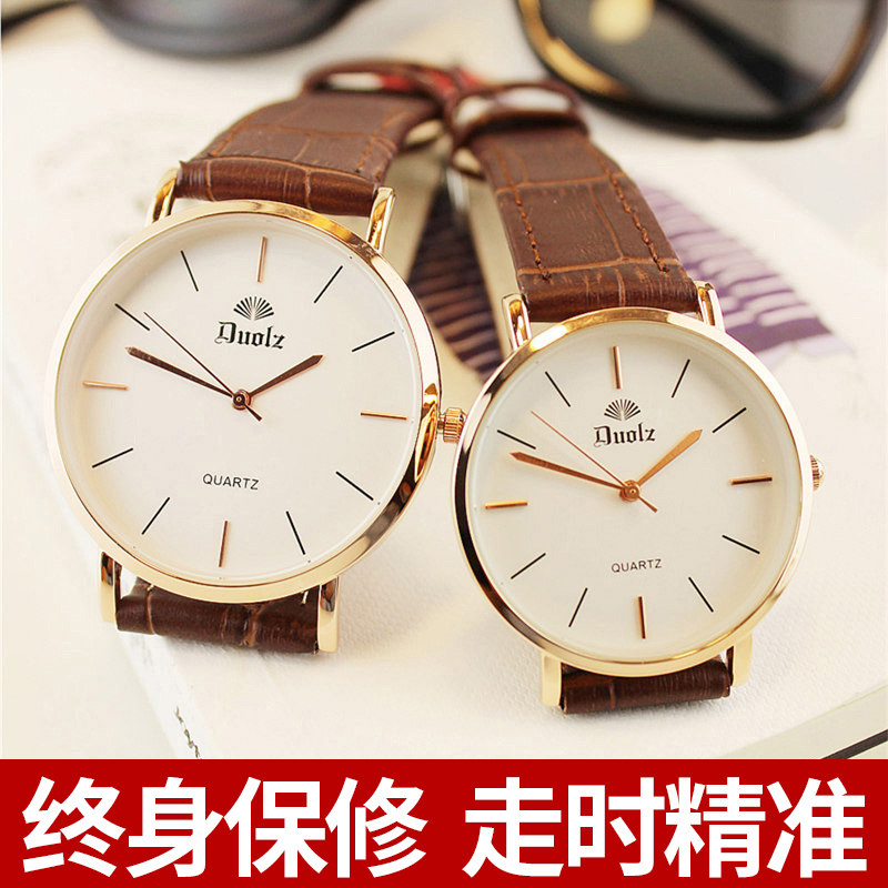 ins风考试女生简约石英男学生女表 佰玛国产腕表