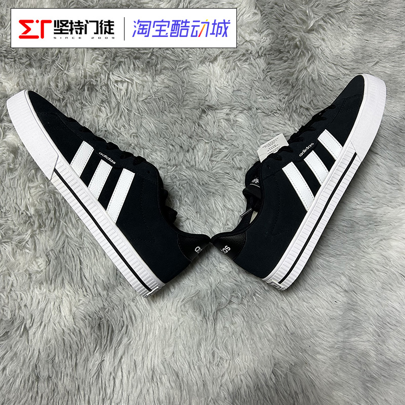 Adidas板鞋阿迪达斯男鞋夏季neo经典休闲鞋透气运动鞋正品FW7439