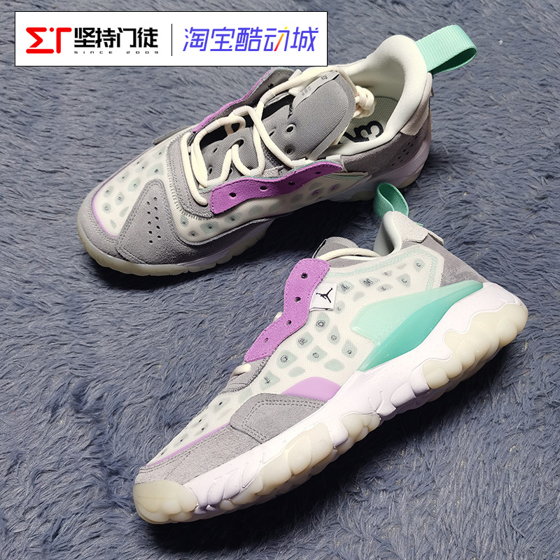 AIR JORDAN DELTA 2男2021中帮拼接休闲运动跑步鞋CV8121-002-100 - 图0