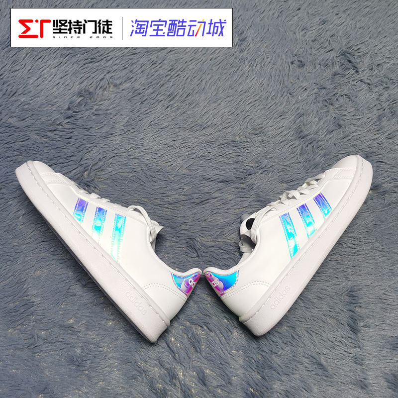 adidas阿迪达斯NEO Grand Court女鞋新款镭射休闲运动板鞋EE9689 - 图1