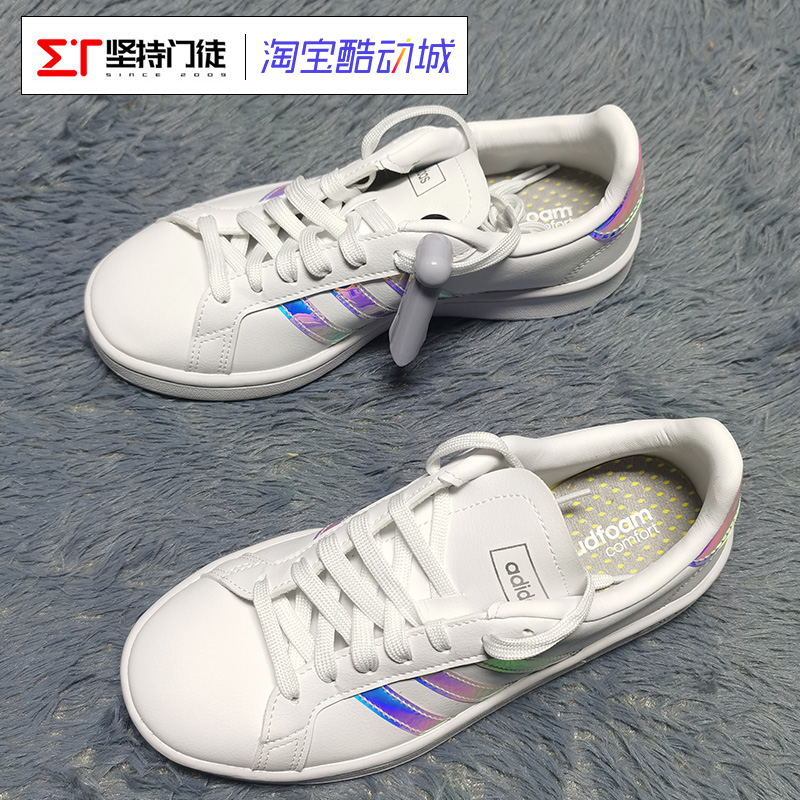 adidas阿迪达斯NEO Grand Court女鞋新款镭射休闲运动板鞋EE9689 - 图0