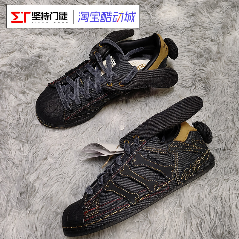 Adidas三叶草男女款万圣节兔年联名贝壳头低帮板鞋GY7010 IG9632 - 图2