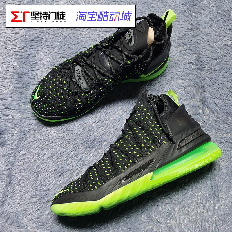 LBJ18Nike耐克LeBron詹姆斯男子篮球鞋CQ9284-005-006-900 DM2814-图1