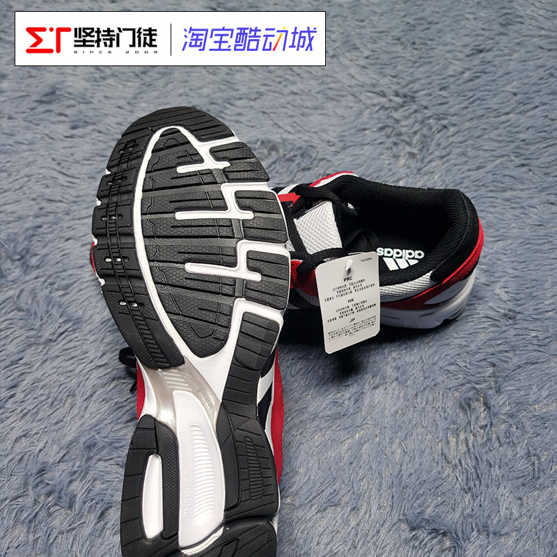 坚持门徒Adidas阿迪达斯男鞋 EQT 减震耐磨运动鞋跑步鞋 FW9983 - 图2