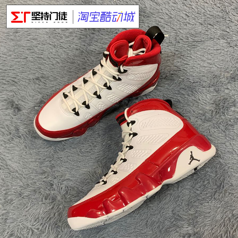 坚持门徒AIR JORDAN 9 RETRO AJ9低帮北卡蓝 833447-401 302370-图1