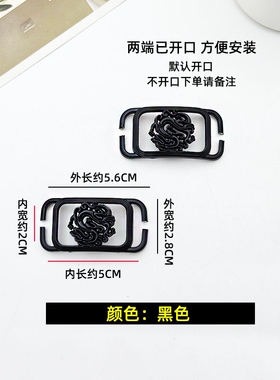 新款金属鞋扣男鞋装饰扣豆豆鞋乐福鞋配件男单款皮鞋扣头可拆卸