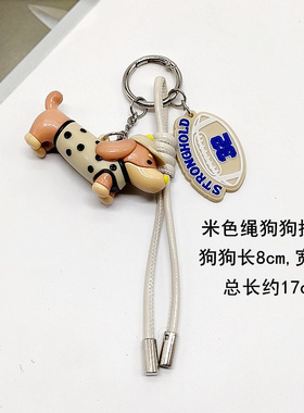 小马摇摇马包包挂件背包车饰