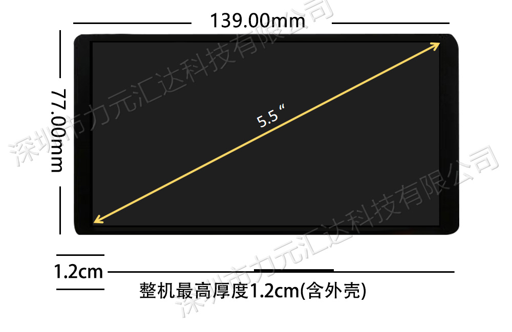 5.5寸AMOLED横屏1920x1080免驱HDMI全兼容便携式电容触摸屏带外壳 - 图3