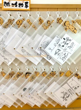 儿童绘画作品展示袋环创