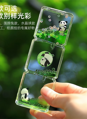 创意熊猫油滴沙漏桌面解压摆件