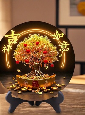 发财树相框摆台财源滚滚招财树