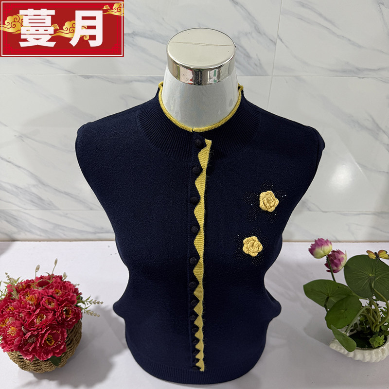 妈妈装冬季加绒加厚半高领针织衫中老年人毛衣女士保暖打底衫套头,淘宝优惠券,粉丝福利购,淘宝优惠卷