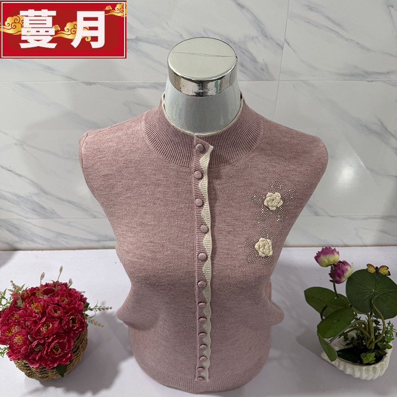 妈妈装冬季加绒加厚半高领针织衫中老年人毛衣女士保暖打底衫套头,淘宝优惠券,粉丝福利购,淘宝优惠卷