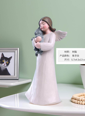 天使人物女孩桌面摆件 欧式创意家居工艺品 车内装饰品日常礼物