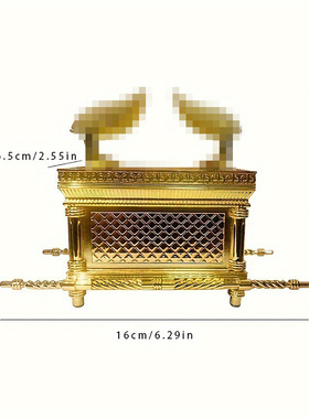 以色列约柜金属工艺品摆件居家客厅摆件车内装饰品礼品旅游纪念品