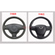 Wuling Hongguang/S/V Rongguang new card steering wheel assembly
