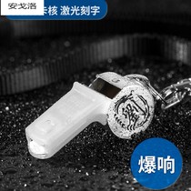 Megactics Basketball Referee Special Whistle Sports Teacher Command Training Super Loud Children Metal Brass Whistles