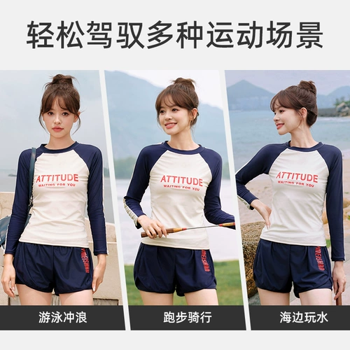 亦美珊 Купальник, раздельный лонгслив, защита от солнца, изысканный стиль