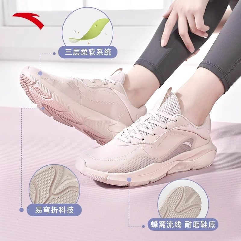 安踏灵狐跑步鞋女鞋秋冬防水轻便跳绳健身软底妈妈减震运动鞋女士,淘宝优惠券,粉丝福利购,淘宝优惠卷