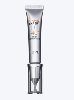 韩国iope艾诺碧维生素VC精华23ml