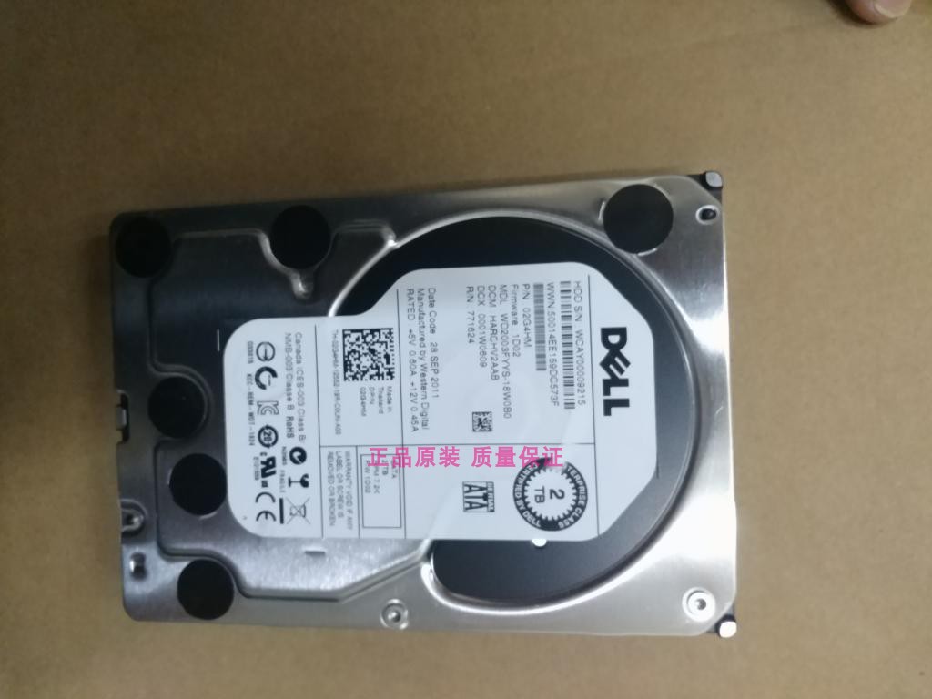 DELL/戴尔 R710 R720 2T SATA 3.5 2G4HM WD2003FYYS服务器硬盘-图0