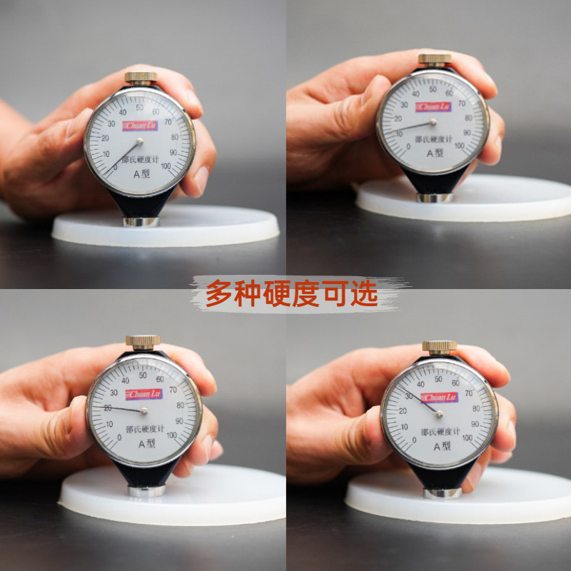 加成型铂金1:1ab胶半透明模具胶食品模型手工DIY手办玩具翻模硅胶,淘宝优惠券,粉丝福利购,淘宝优惠卷