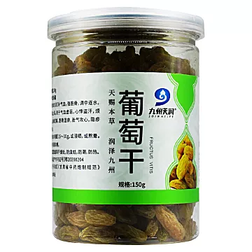 九州天润葡萄干即食罐装150g