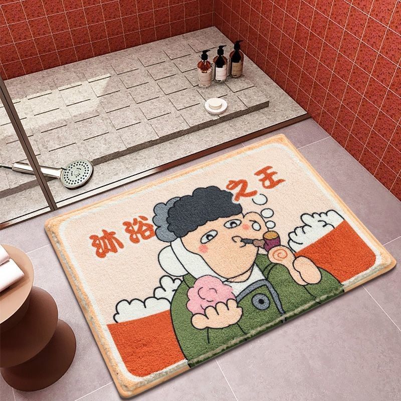 卡通地垫卫生间浴室吸水家用厕所门口洗手间防滑进门脚垫卧室地毯,淘宝优惠券,粉丝福利购,淘宝优惠卷
