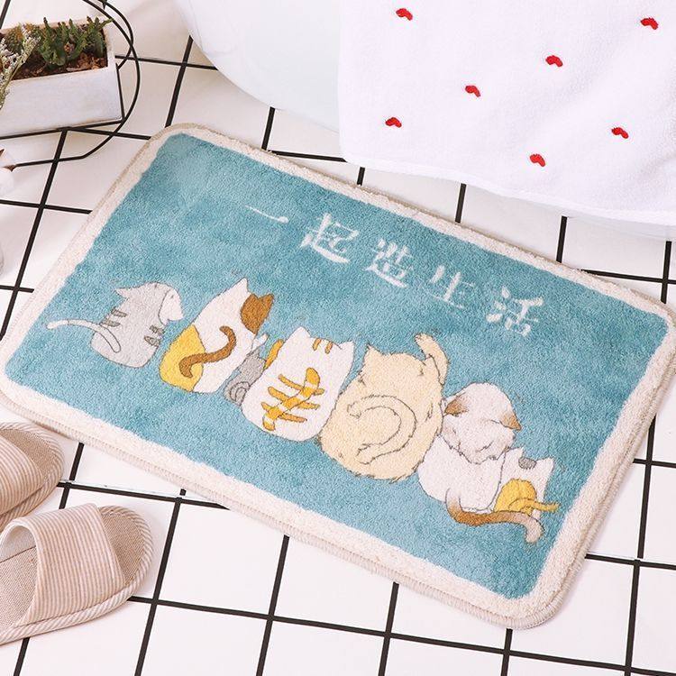 卡通地垫卫生间浴室吸水家用厕所门口洗手间防滑进门脚垫卧室地毯,淘宝优惠券,粉丝福利购,淘宝优惠卷
