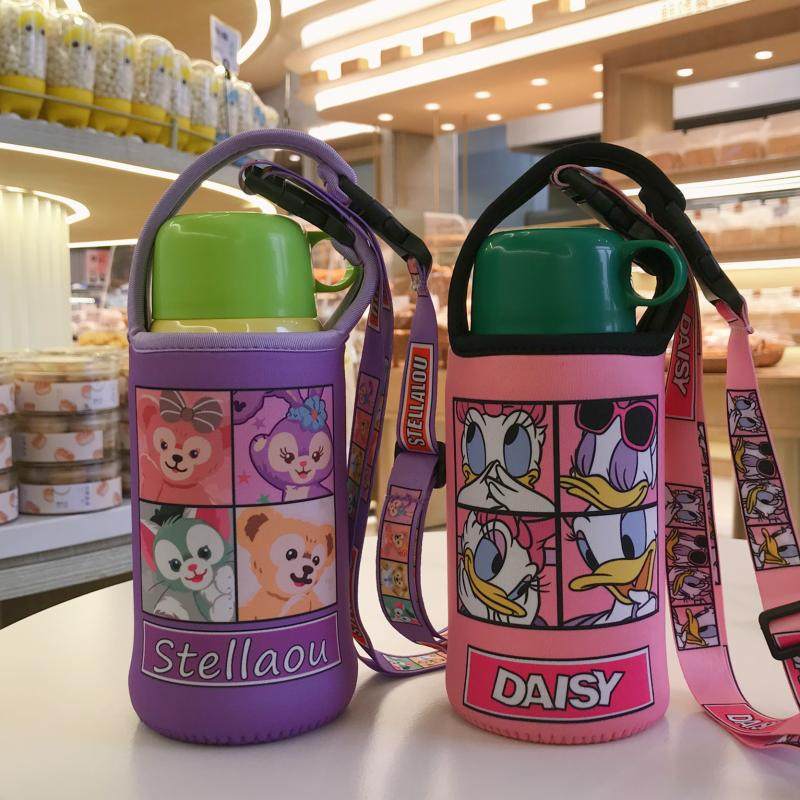 虎牌tiger600ML儿童保温杯套手拎斜跨保护袋子吸管杯水壶套防摔套,淘宝优惠券,粉丝福利购,淘宝优惠卷