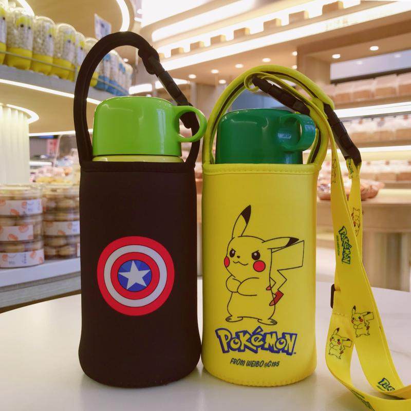 虎牌tiger600ML儿童保温杯套手拎斜跨保护袋子吸管杯水壶套防摔套,淘宝优惠券,粉丝福利购,淘宝优惠卷