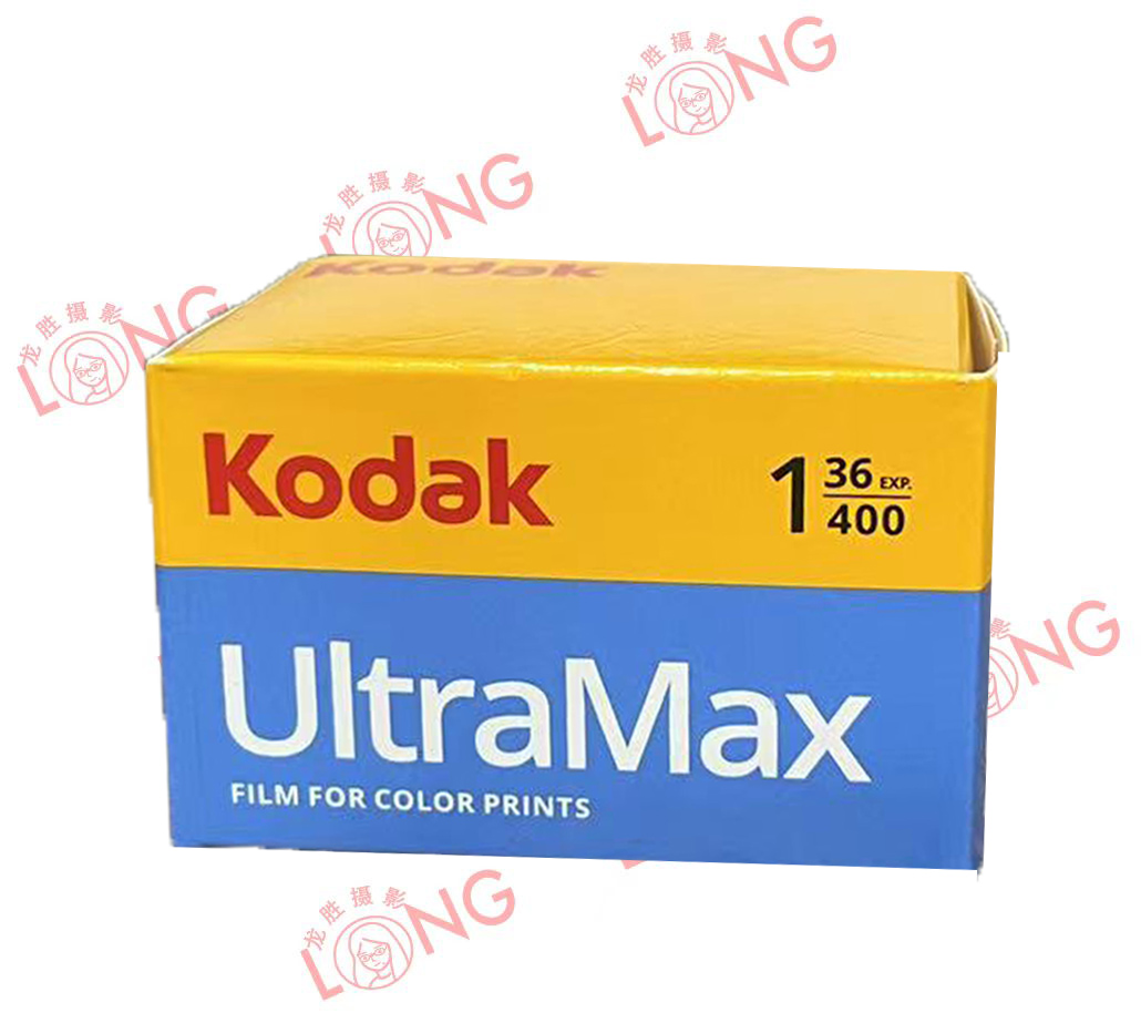 柯达全能UltraMax400度135彩色负片胶卷36张26年5月 - 图3