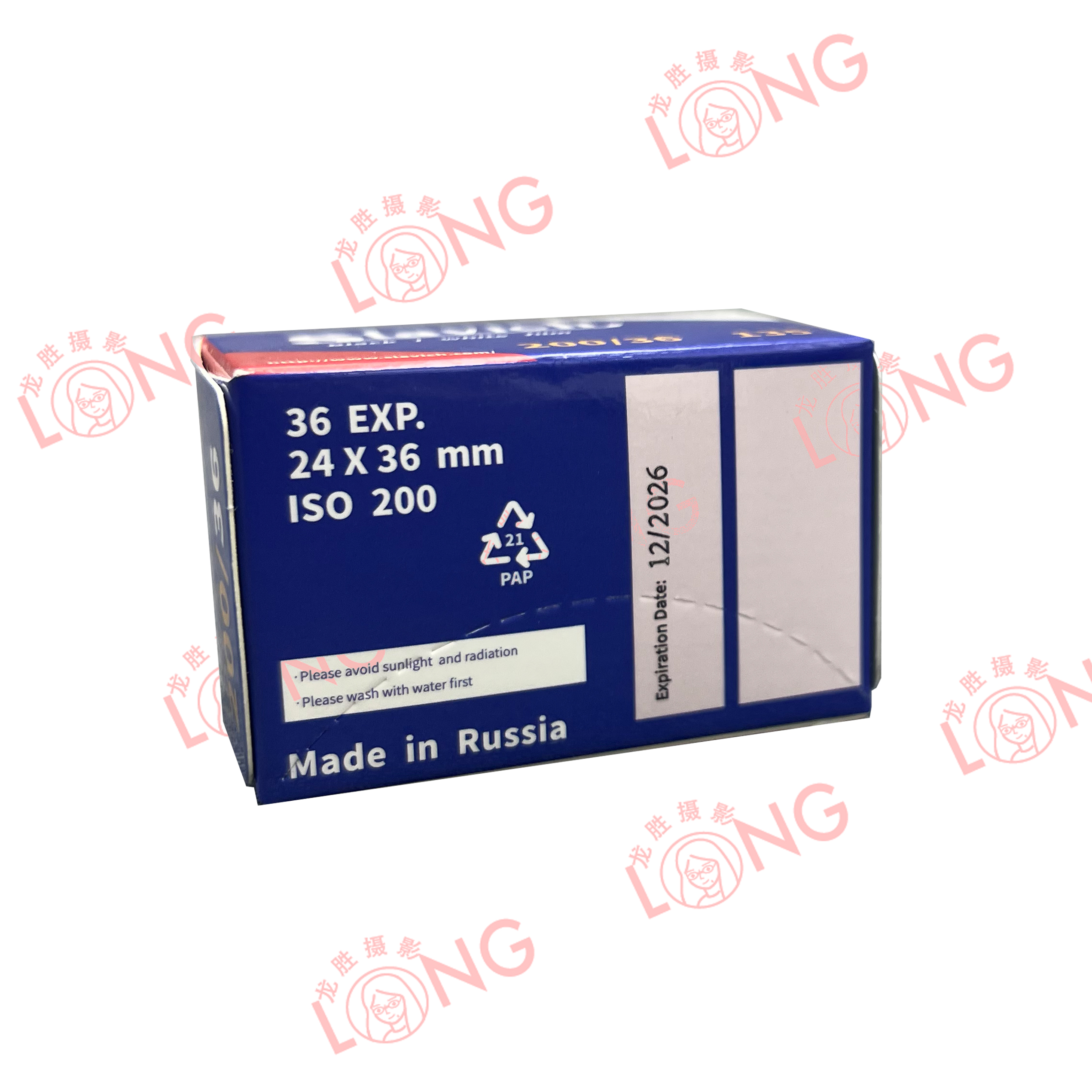 斯拉维奇Slavich PAN200黑白胶卷俄罗斯胶卷黑白电影卷负片 - 图1