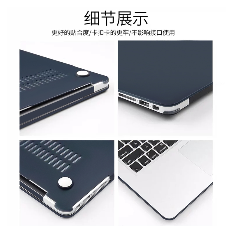 电脑保护套适用2022苹果macbookpro14保护壳macbookair13寸macair外壳macbook笔记本pro新款mac15macpro16air-图2