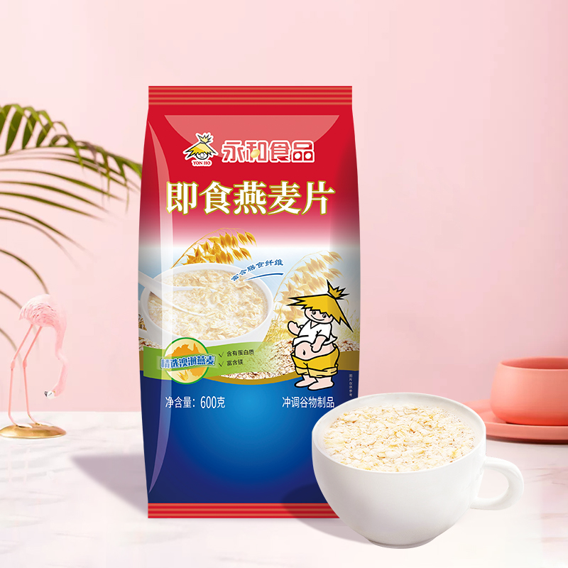 永和豆浆纯燕麦片!即食冲饮