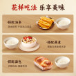 Yonghe soy milk 450g 480g classic fragrant original low sweet breakfast soy milk powder