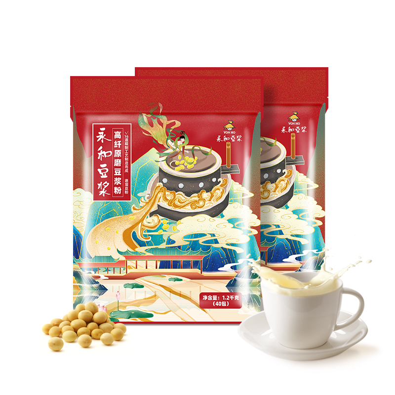 永和豆浆1200g*2袋高纤原磨豆浆粉冲饮营养早餐独立包装