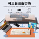 Acer silent keyboard and mouse set with screen