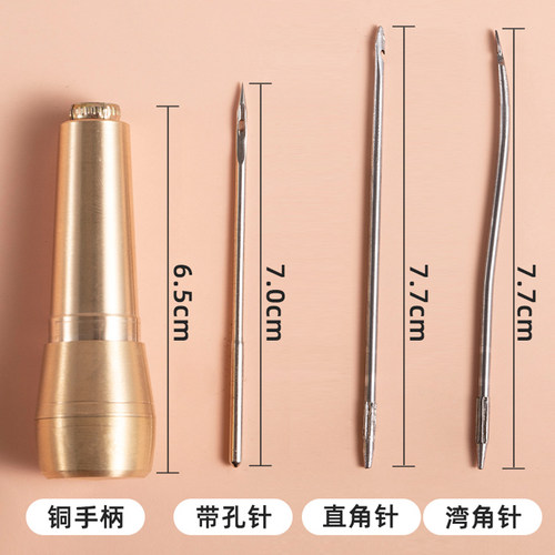 专用修鞋锥子工具针钩针补鞋上鞋鞋子手缝手工勾针缝鞋针皮革缝补 - 图3