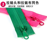 Детский пуховик с молнией, аксессуары