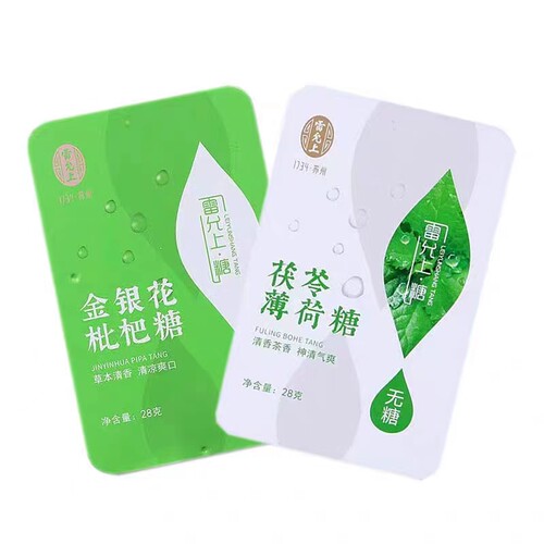 雷允上无糖润喉糖金银花枇杷糖绿茶茯苓薄荷糖28克 - 图0