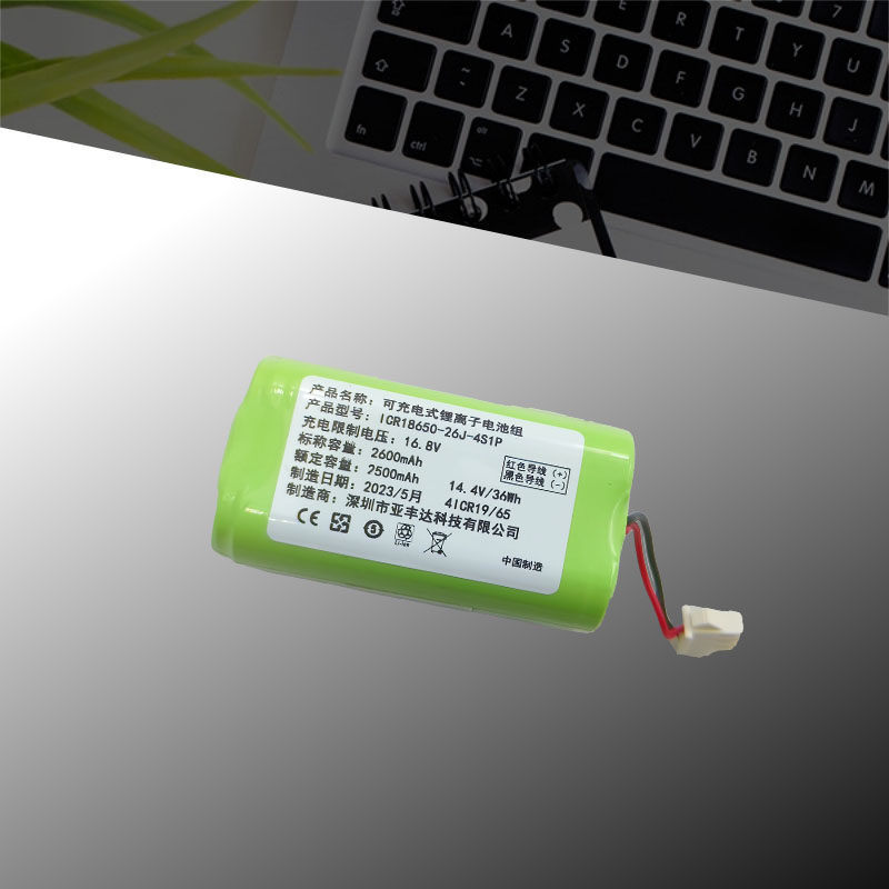 科沃斯CEN360\361\DH35\39\45\DN620\DS37扫地机器人通用电池配件,淘宝优惠券,粉丝福利购,淘宝优惠卷