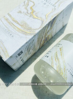 云朵洁面慕斯200ml泡沫绵密深层清洁油脂补水洗面奶洁面乳