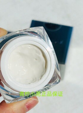 深海珍珠膏控油亮肤消痘淡印